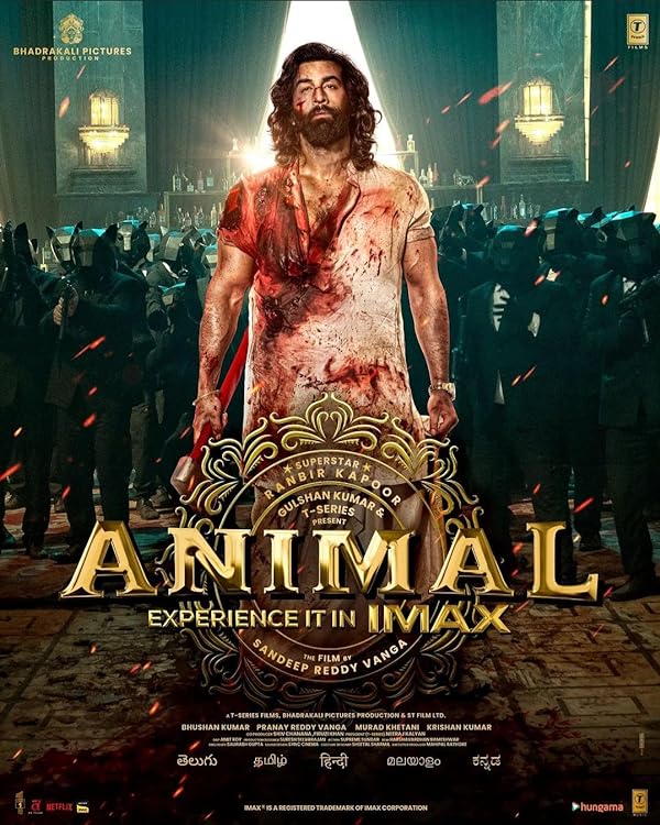 فیلم حیوان | Animal ۲۰۲۳