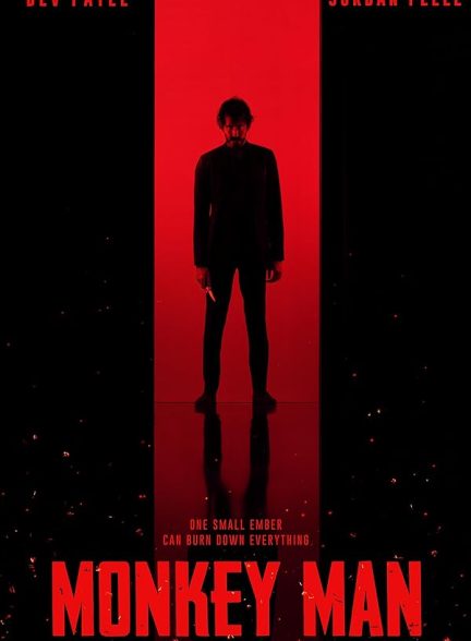 فیلم مرد میمونی Monkey Man