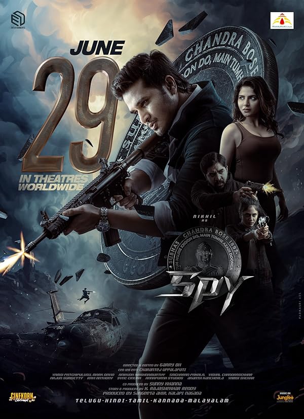 فیلم جاسوس