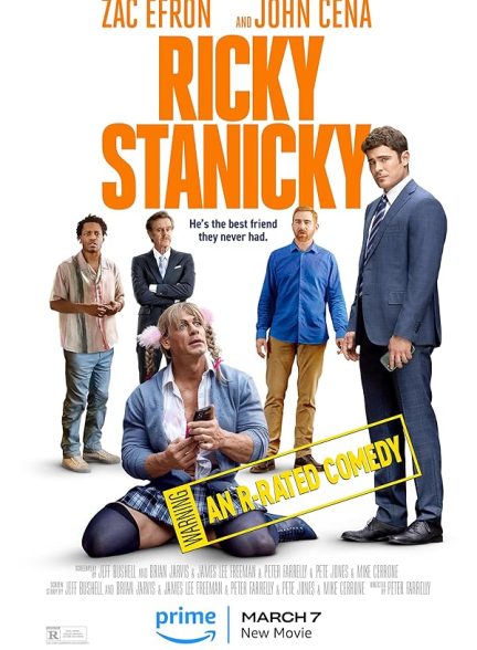 فیلم ریکی استانیکی Ricky Stanicky