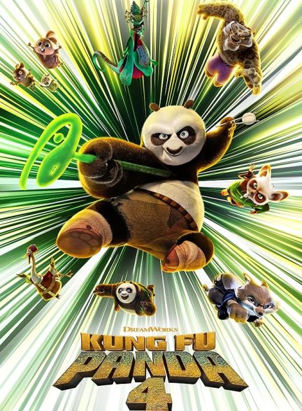 فیلم پاندا کونگ فو کار 4 (Kung Fu Panda 4)