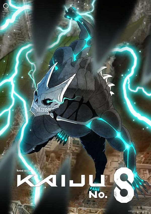 سریال کایجو شماره 8  Kaiju No. 8