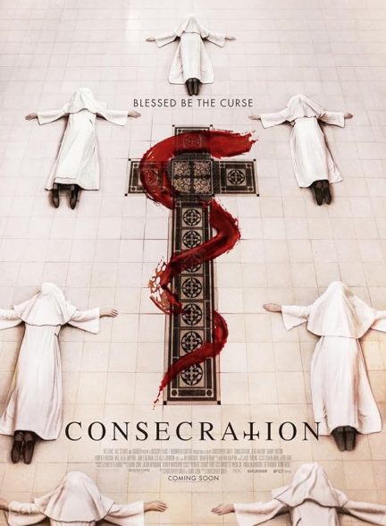 دانلود فیلم احضار ۴ (Consecration)