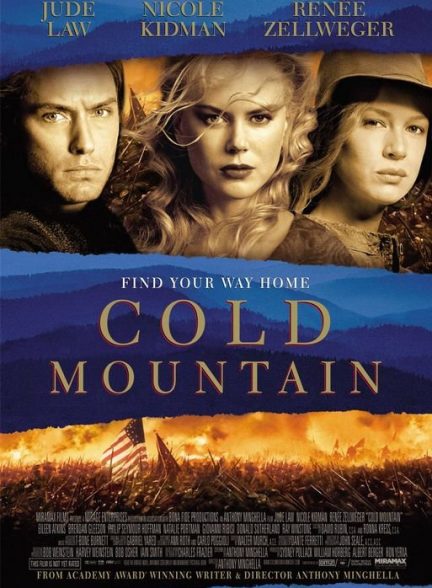 فیلم کوهستان سرد Cold Mountain