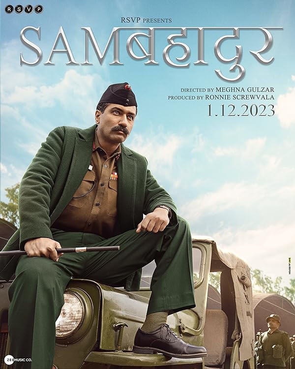 فیلم سام بهادر