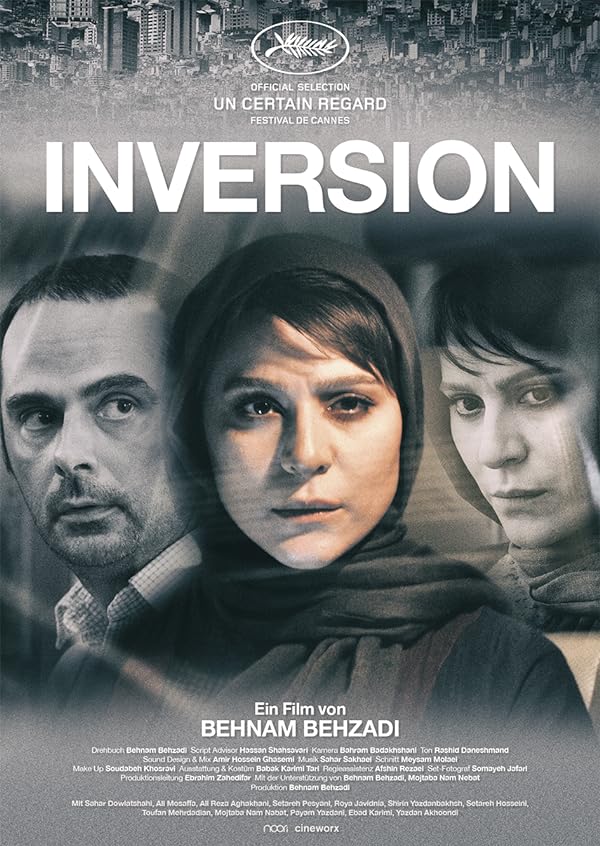 فیلم وارونگی