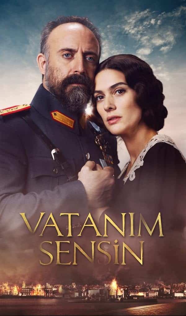 سریال وطنم تویی Wounded Love