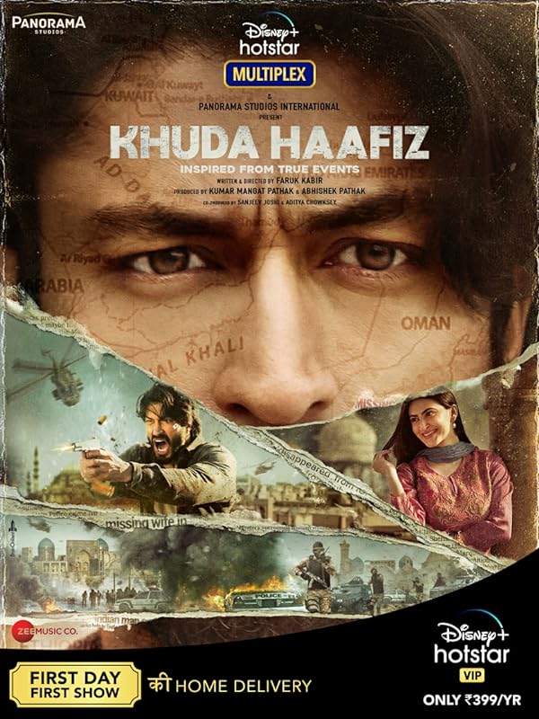 فیلم خداحافظ دوبله فارسی
