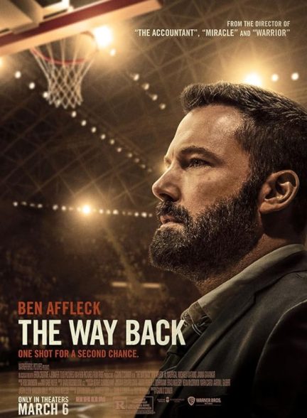 فیلم راه بازگشت The Way Back