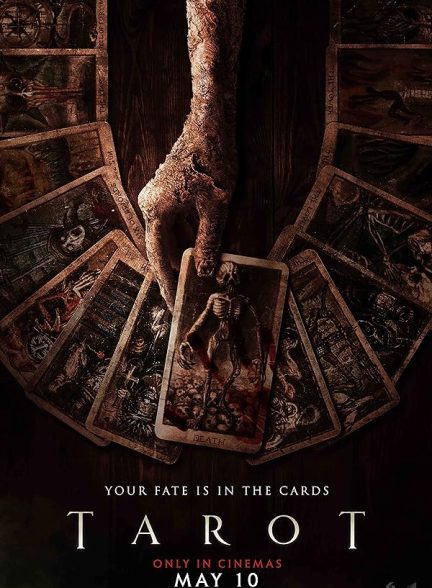 فیلم تاروت Tarot