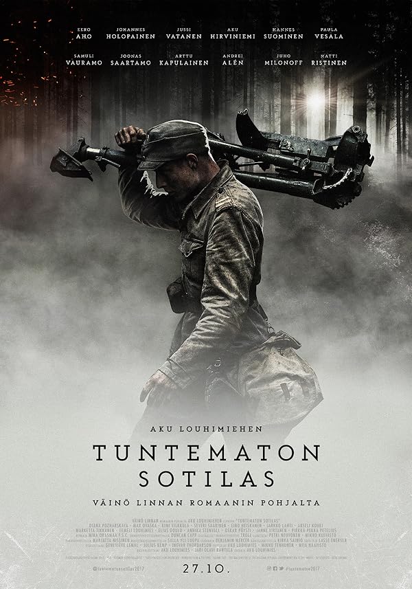 فیلم سرباز گمنام