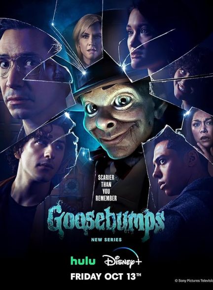 سریال دایره وحشت Goosebumps