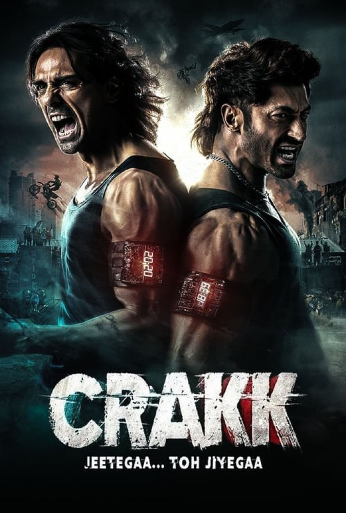 فیلم شکاف: برنده بشی زنده میمونی Crakk: Jeetega