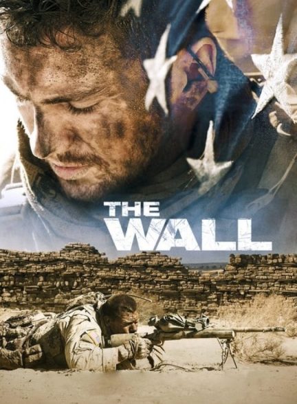 دانلود فیلم The Wall