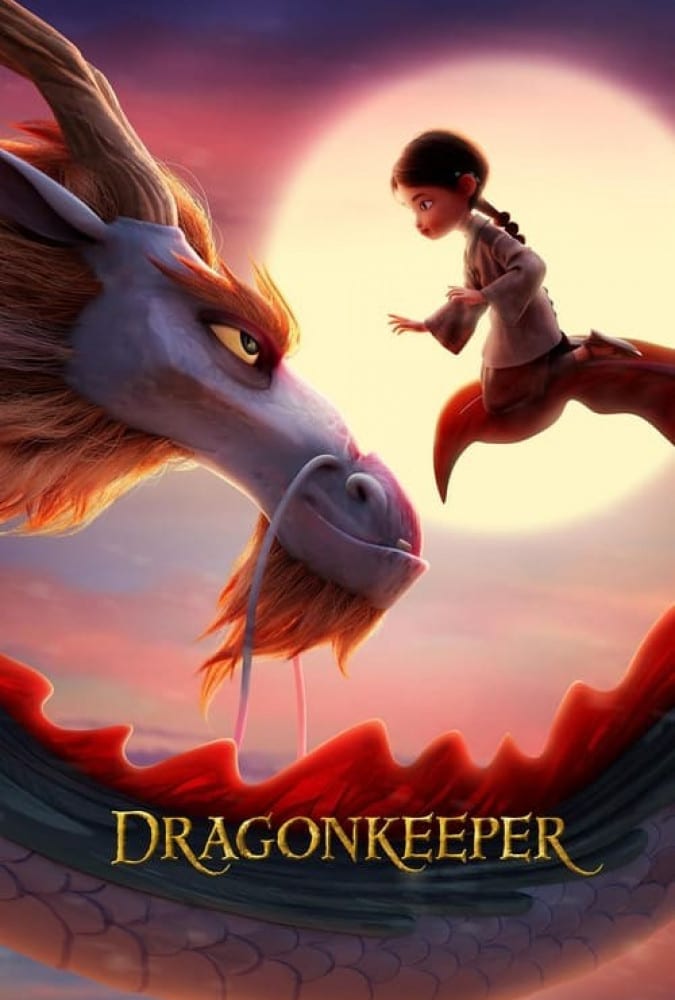 انیمیشن اژدهادار Dragonkeeper