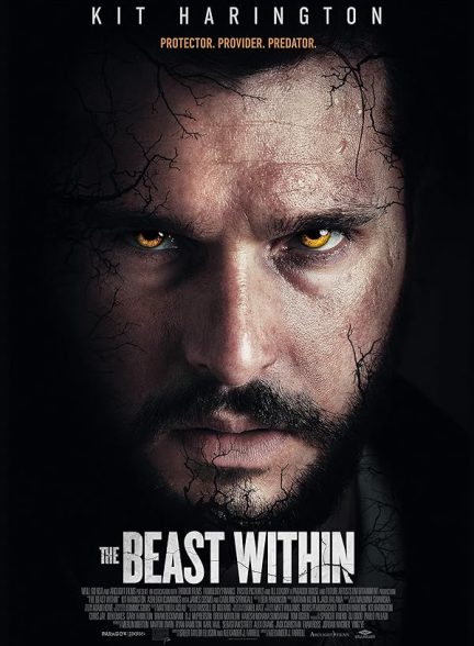 فیلم جانور درون The Beast Within فیلم جانور درون The Beast Within