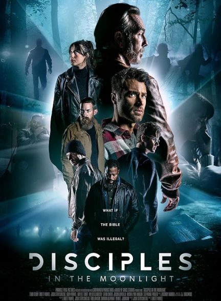 فیلم شاگردان در مهتاب