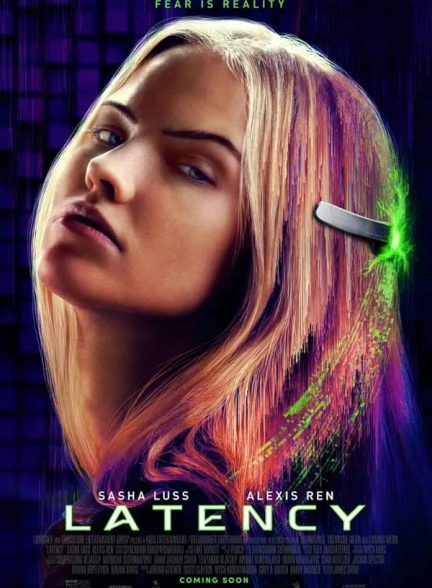 فیلم تأخیر فیلم تأخیر