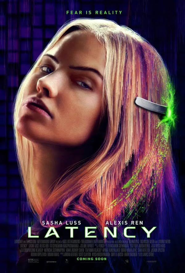 فیلم تأخیر