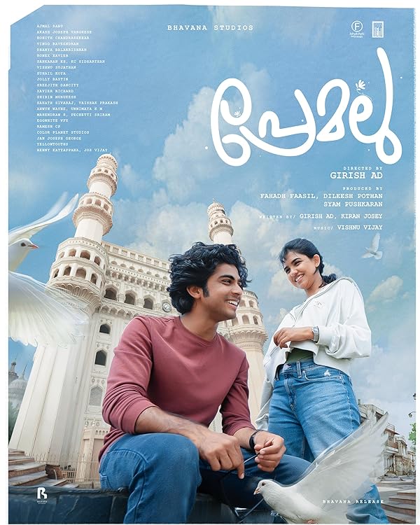 فیلم عشق ها