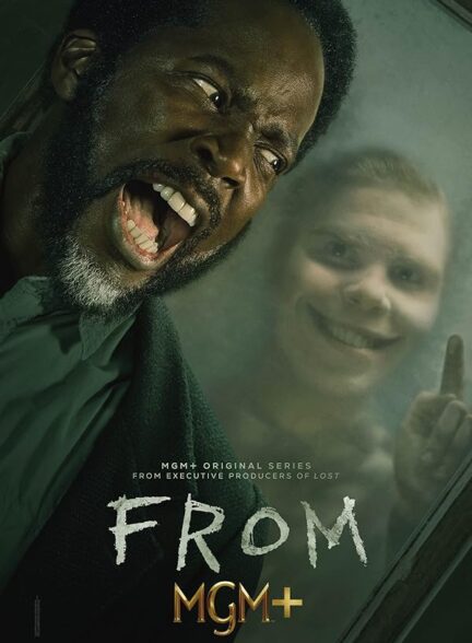 سریال از سوی From