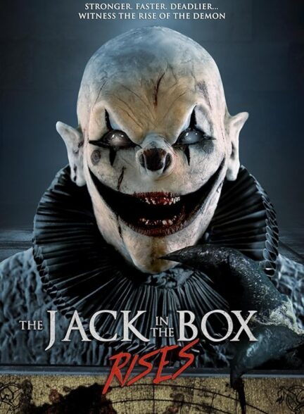 فیلم جعبه جهنمی The Jack in the Box Rises فیلم جعبه جهنمی The Jack in the Box Rises
