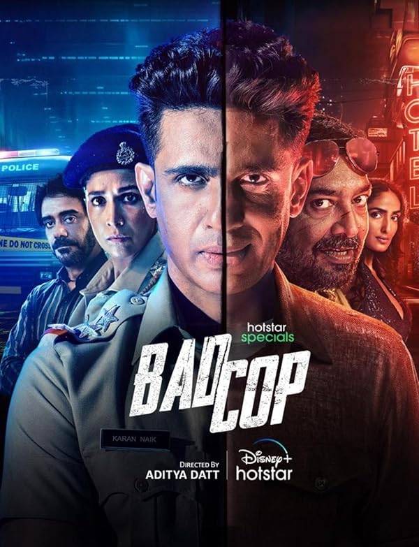 سریال پلیس بد Bad Cop