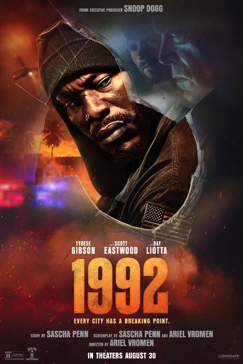 فیلم 1992