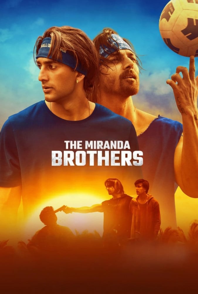 فیلم برادران میراندا