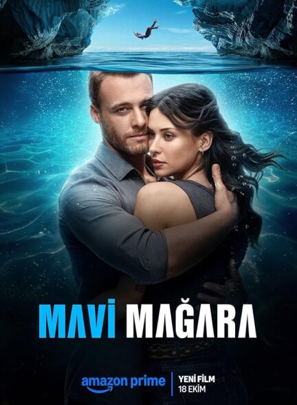 فیلم غار آبی Mavi Magara