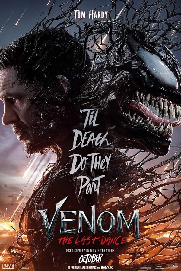 فیلم ونوم: آخرین رقص