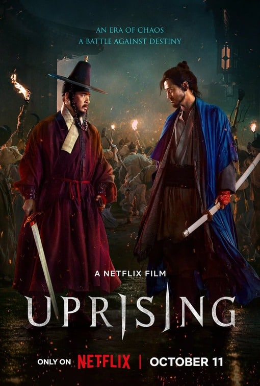 فیلم شورش Uprising