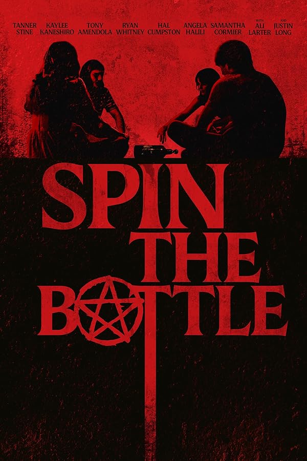 فیلم بطری را بچرخانید Spin the Bottle
