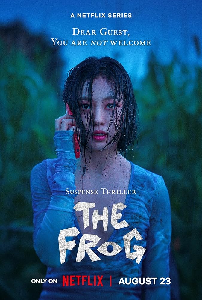سریال قورباغه  The Frog