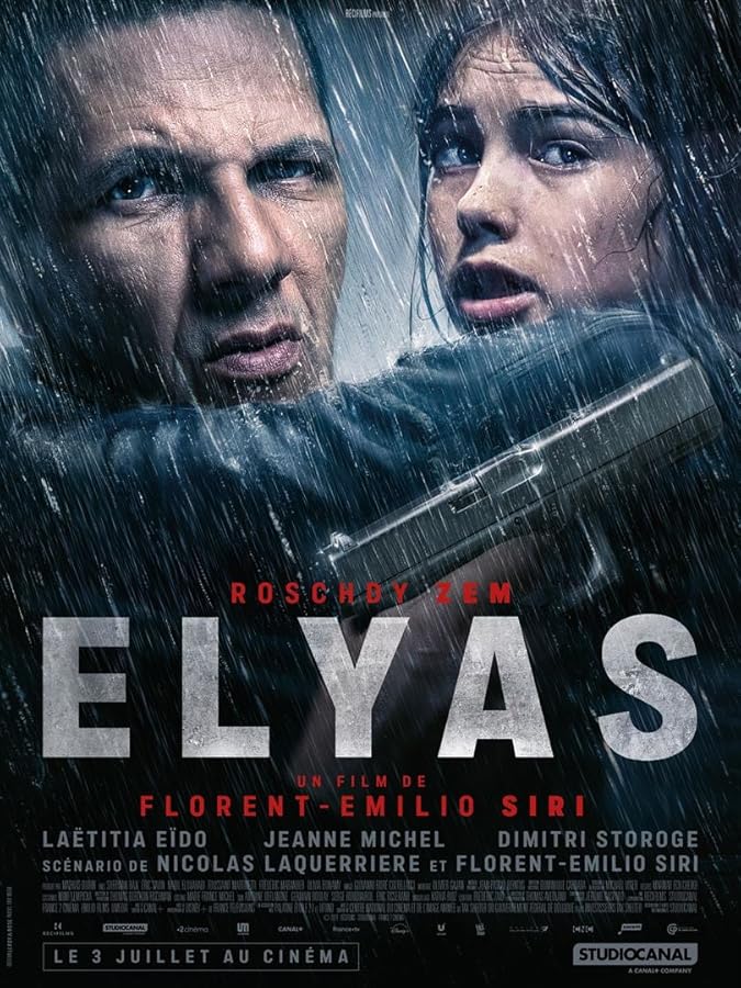 فیلم الیاس Elyas