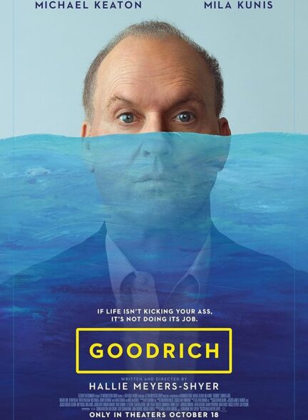 دانلود فیلم گودریچ Goodrich