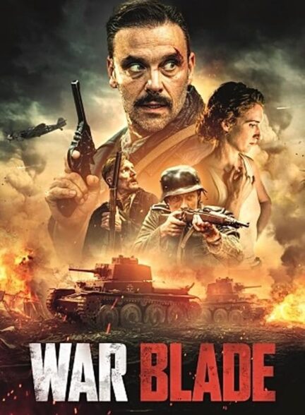 فیلم تیغ جنگ
