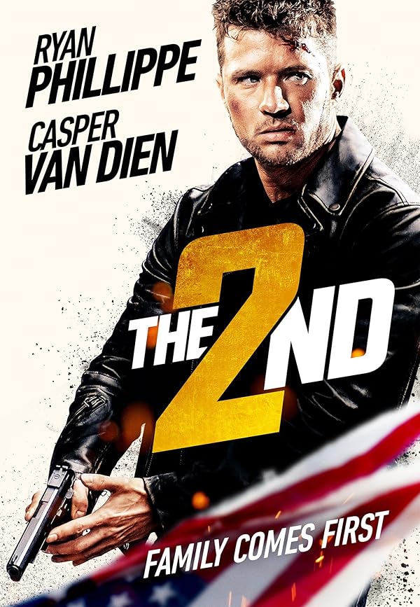 فیلم دومین The 2nd