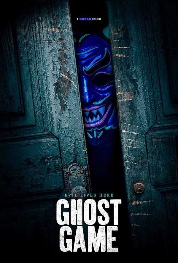 فیلم بازی ارواح