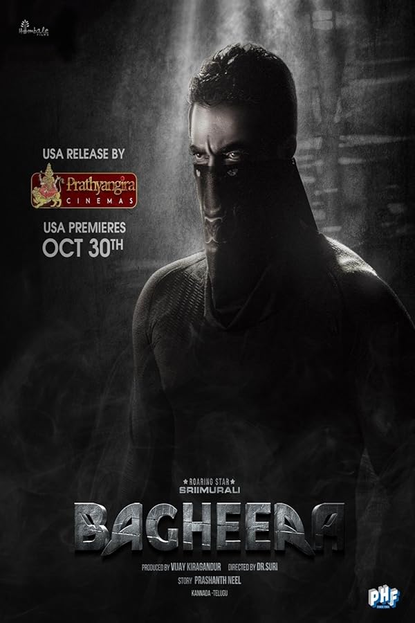 فیلم باگھیرا Bagheera
