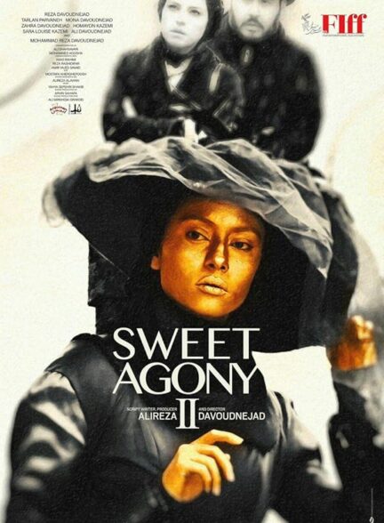 فیلم مصائب شیرین ۲ | Sweet Agony 2 فیلم مصائب شیرین ۲ | Sweet Agony 2