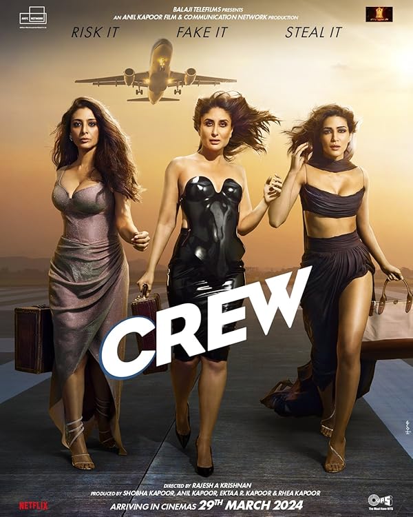 فیلم خدمه Crew