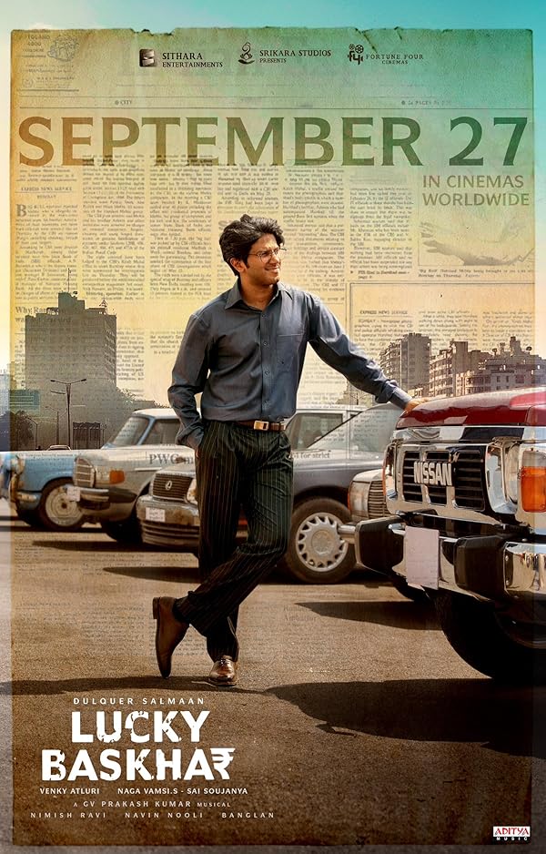 فیلم باسخار خوش‌شانس Lucky Baskhar