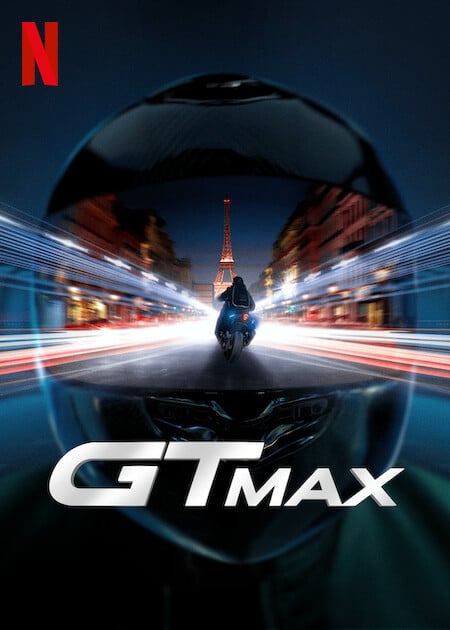 فیلم جی تی مکس GTMax