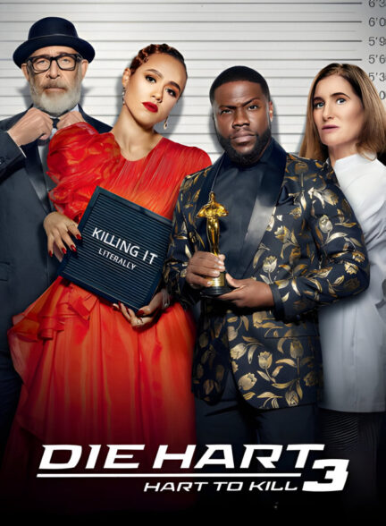 بمیر هارت ۳: مبارزه نهایی هارت