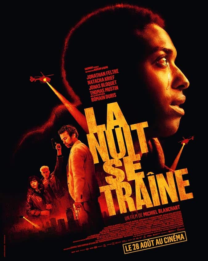 فیلم تماس شبانه