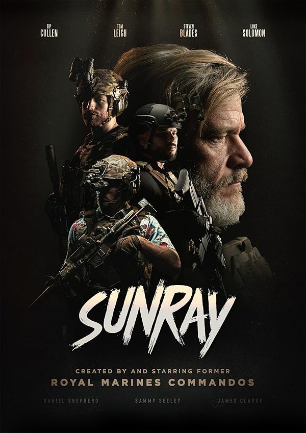 فیلم سرباز از پا افتاده