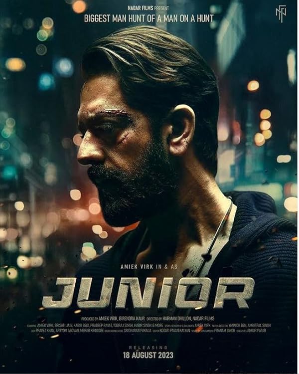 فیلم جونیور