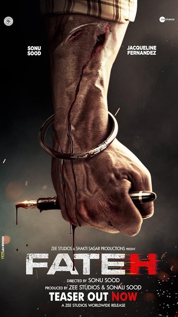 فیلم فاتح
