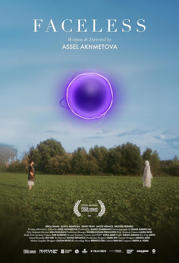 فیلم بدون چهره